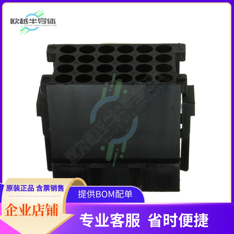 SMS24P-1【CONN PLUG 24POS CABLE】