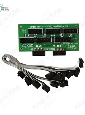 PE014X02[开发板GANG430 SPLITTER】