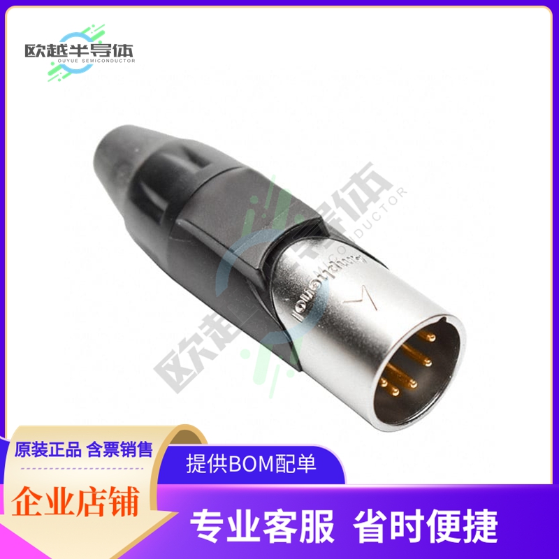 AX5M3M【CONN RCPT MALE XLR 5P SOLDER CUP】