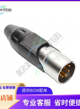 AX5M3M【CONN RCPT MALE XLR 5P SOLDER CUP】