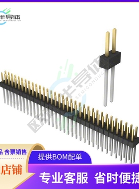 PBC33DADN【CONN HEADER VERT 66POS 2.54MM】