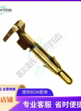 350552-2【CONN PIN 14-20AWG CRIMP GOLD】