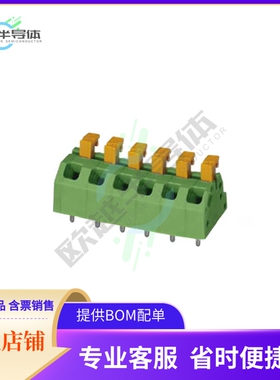 1864477【TERM BLOCK 6POS 45DEG 5MM PCB】