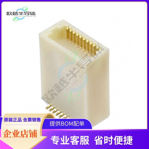 20P10.0-JMCS-G-TF(N)【CONN PLUG 20POS SMD GOLD】