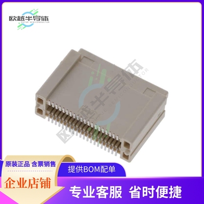 61082-044402LF【CONN RCPT 40POS SMD GOLD】