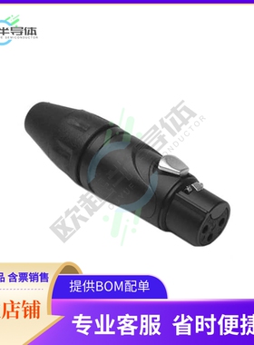 AX3FB【CONN PLUG FMALE XLR 3P SLDR CUP】