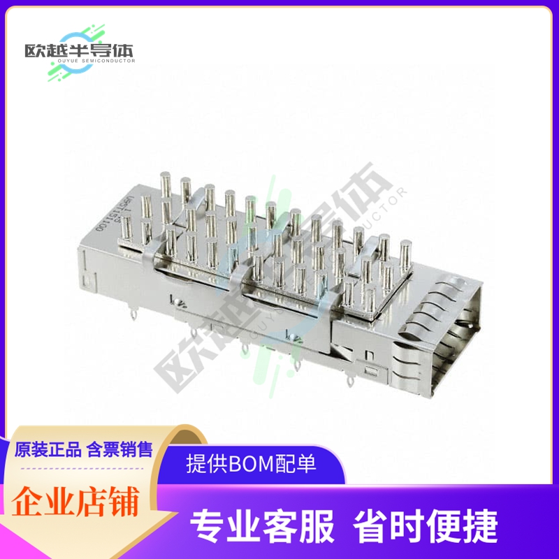 U95-T151-100A【CONN QSFP+ CAGE W/HSINK PRESS RA】