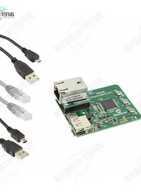 DM320004-2[开发板PIC32 ETHERNET STARTER KIT II】