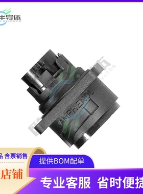 C01610G0080001【CONN RCPT HSNG FMALE 9POS PNL MT】