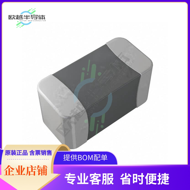 NTCG063EH400HTB【THERMISTOR NTC 40OHM 3244K 0201】