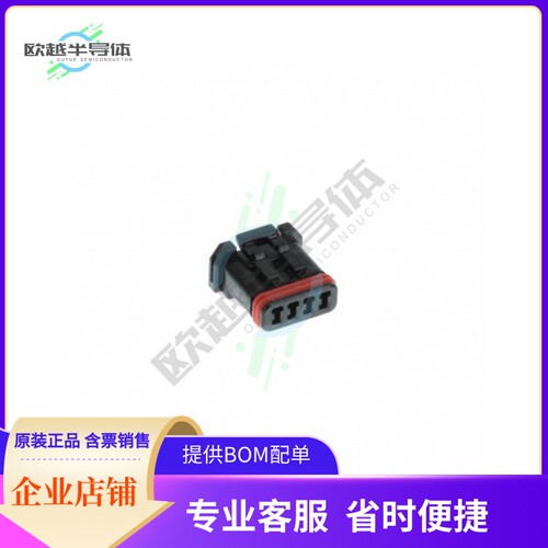 MX19004S51【CONN SOCKET HOUSING 4POS MX19】