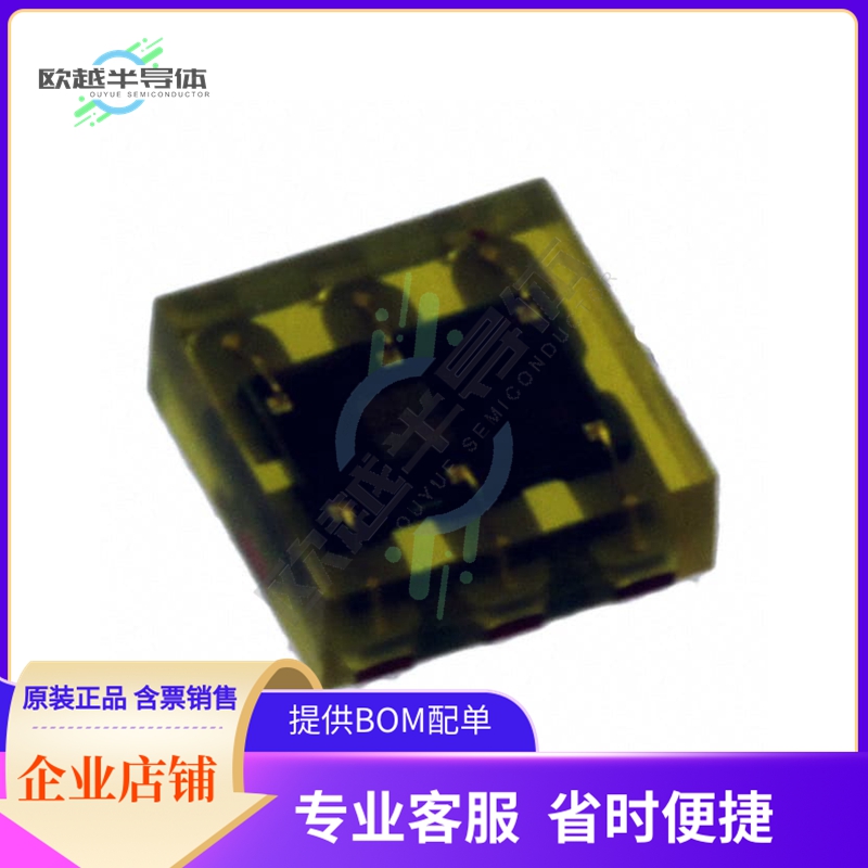 TCS34003FNM【SENSOR OPT 615NM/525NM AMB 6WDFN】