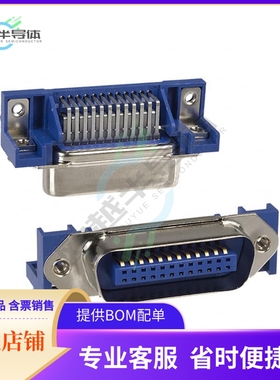 112-024-113R001【CONN SCSI PLUG 24POS R/A SOLDER】