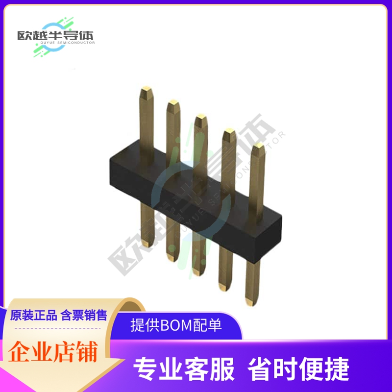 BC020-05-A-0200-0300-L-G【5POS 1.0MM PITCH PIN HEADER, SIL】