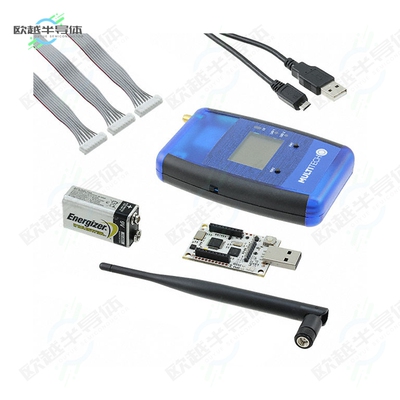 MTDOT-BOX-G-915-B[开发板LORA EVAL KIT 915MHZ】