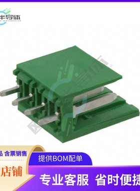 280610-1【CONN HEADER VERT 4POS 3.96MM】