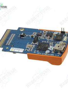 STM3240GPRIM-D[开发板RAISONANCE EVOPRIMER STM32F407】