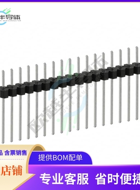 PEC17SAFN【CONN HEADER VERT 17POS 2.54MM】