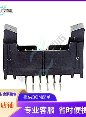 155212-5303-RB【CONN HEADER R/A 12POS 2MM】