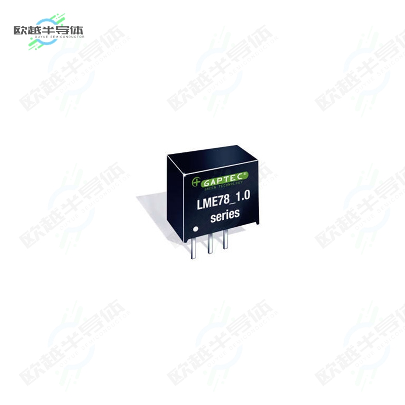 LME78_05-1.0[电源模块NON-ISOLATED POL MODULE DC DC CO]