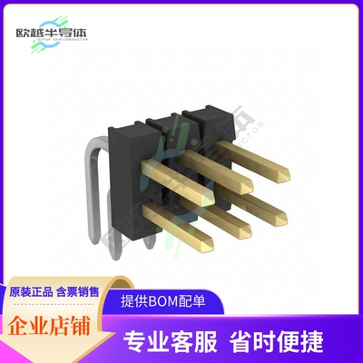 9-103326-0-03【CONN HEADER R/A 6POS 2.54MM】