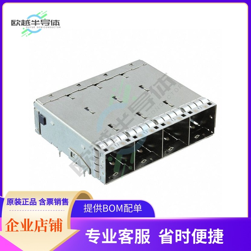 2214870-1【CONN MIN HD SAS RCP 1X4 144P R/A】,3C数码配件,其它配件,淘宝优惠券,粉丝福利购,淘宝优惠卷