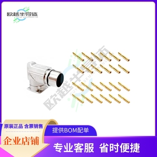 RCPT FMALE 12POS MA7RAP1201S CRIMP CONN GOLD KIT