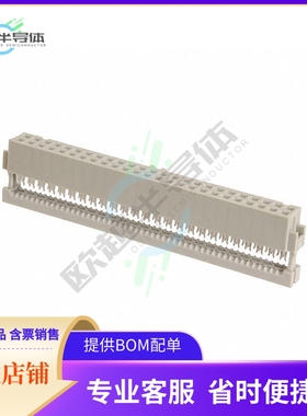 5-215915-0【CONN RCPT 50POS IDC GOLD】