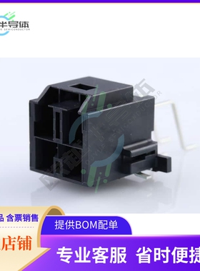 2035552124【CP65 WTB HDR RA SMT 4 BLK 4CKT】