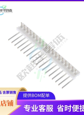 1-640453-8【CONN HEADER R/A 18POS 2.54MM】