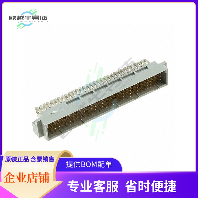 PCN10A-128P-2.54DS(72)【CONN DIN HDR 128POS PCB RA GOLD】