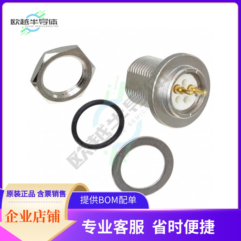 TS2P2M20-BP【CONN RCPT MALE 2POS GOLD SOLDER】