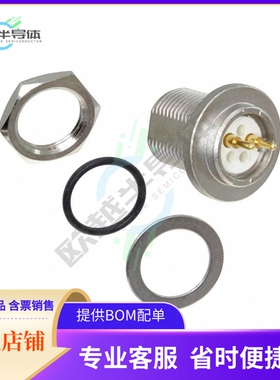 TS2P2M20-BP【CONN RCPT MALE 2POS GOLD SOLDER】