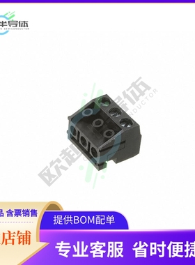 EBJA-03-C-BK【EURO BLOCK, 3 POSITION】