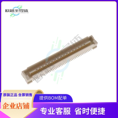 10139085-081402LF【BERGSTAK+ 0.8MM, PLUG, P1, 80POS】