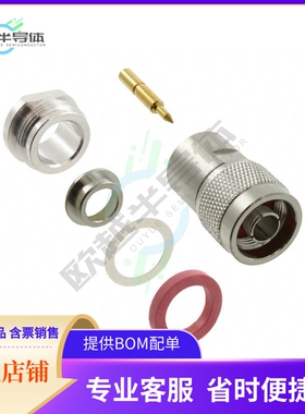 172113【CONN N PLUG STR 50 OHM CRIMP】