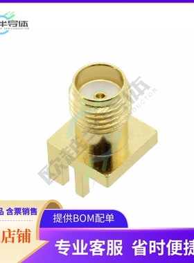 RFCON130803SF6B001【CONN SMA JACK STR EDGE MNT】