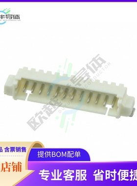 532611271【CONN HEADER SMD R/A 12POS 1.25MM】