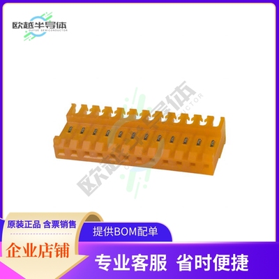 4-644465-2【CONN RCPT 12POS IDC 18AWG TIN】