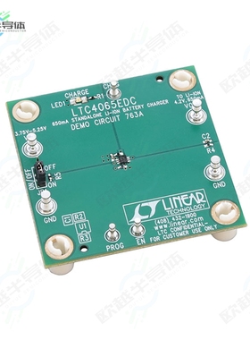 DC763A[开发板EVAL BOARD FOR LTC4065】