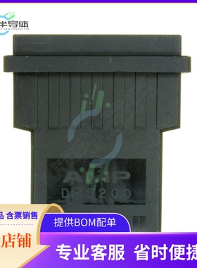 2-353046-3【CONN HOUSING TAB 3POS KEY-Y】