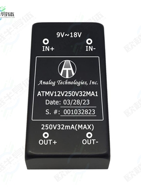 ATMV12V250V32MA1[电源模块8W ISOLATED DC-DC POWER MODULE]