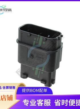 284844-3【12 POS MCP HYBRID MALE CONN AS】