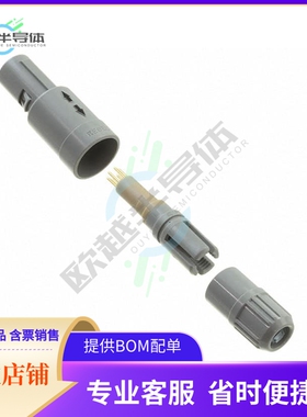 PAG.M0.6GL.AC52G【CONN PLUG MALE 6P GOLD SLDR CUP】