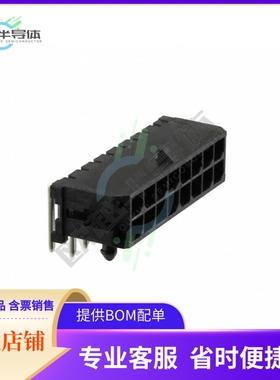 430451600【CONN HEADER R/A 16POS 3MM】