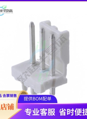 3-644611-3【CONN HEADER VERT 3POS 3.96MM】