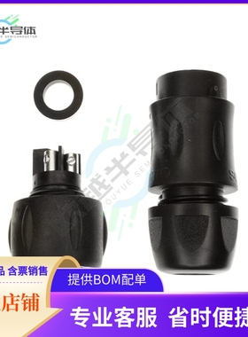 UTS6JC124SSCR【CONN PLUG FMALE 4POS GOLD SCREW】