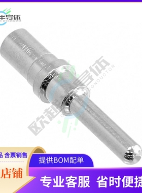 AT60-204-12NKIT【CONN PIN 12-14AWG NCKL CRMP 10PC】