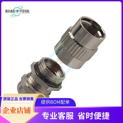 UT012JCS【CONN BACKSHELL W/CLAMP SZ12 PG11】