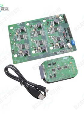 RDGD31603PSMKEVM[开发板EVAL BOARD FOR GD3160, KL25Z】